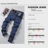 Herrenjeans in Übergröße mit hoher Taille und geradem Bein – elastisch, jugendlicher koreanischer Stil