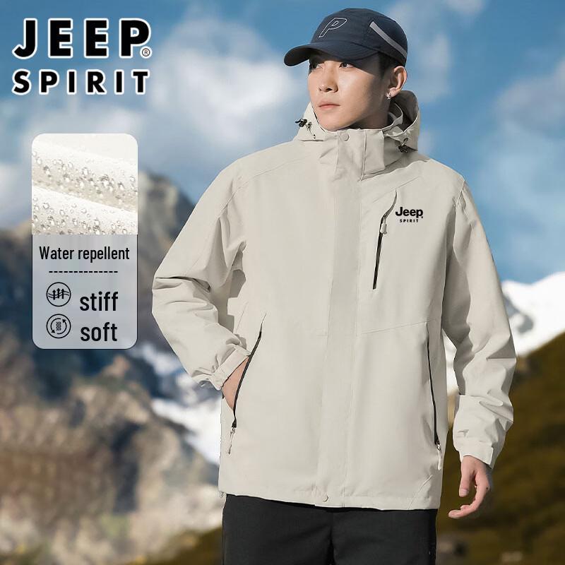 JEEP SPIRIT Unisex 3-in-1 Water-Repellent Outdoor Jacket