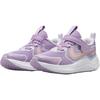 Nike Cosmic Runner PS Violet Star Apricot Agate Kids Sneakers Purple Barely-Grape White HM4400-503
