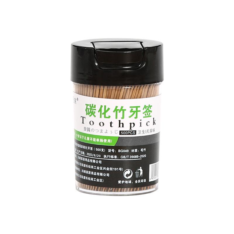 500 Packs of Canned Disposable Carbonized Bamboo Toothpicks for Household Use, Fruit Toothpicks, and Restaurant/hotel-specific Toothpicks.