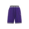 Nike DRI-FIT DNA Contrasting Colors Straight Shorts Purple (Unisex) Casual Shorts DR7229 547