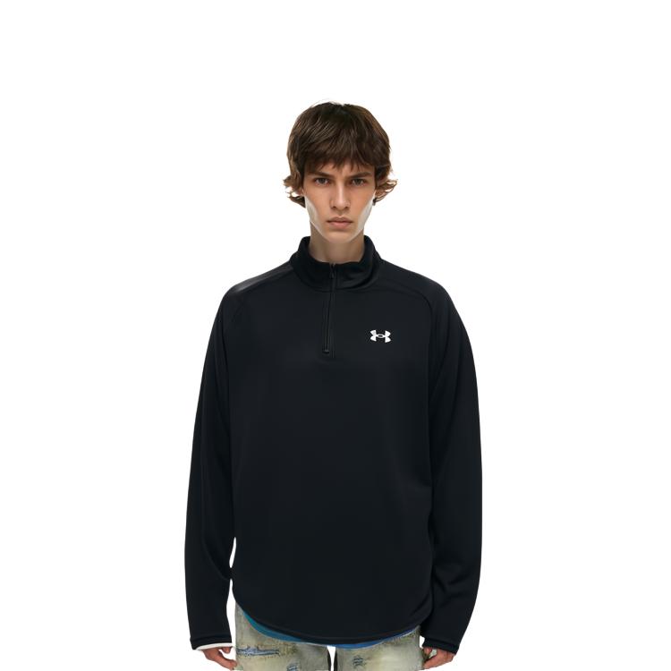 Under Armour Velocity 2.0 Shirt Men's Black 1375435-001