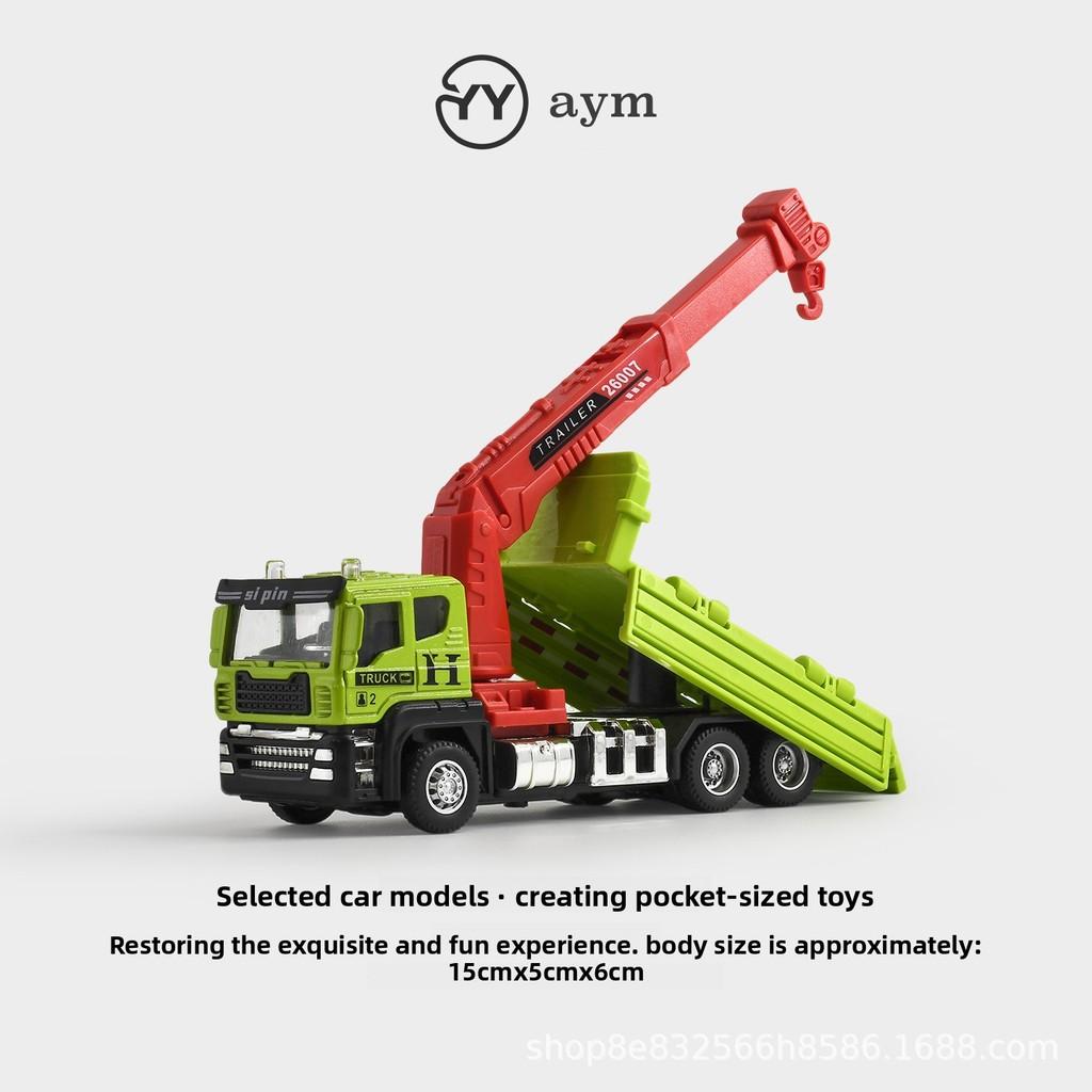 Construction Toys Set For Kids With Inertia Engine And Educational Features For Developmental Play