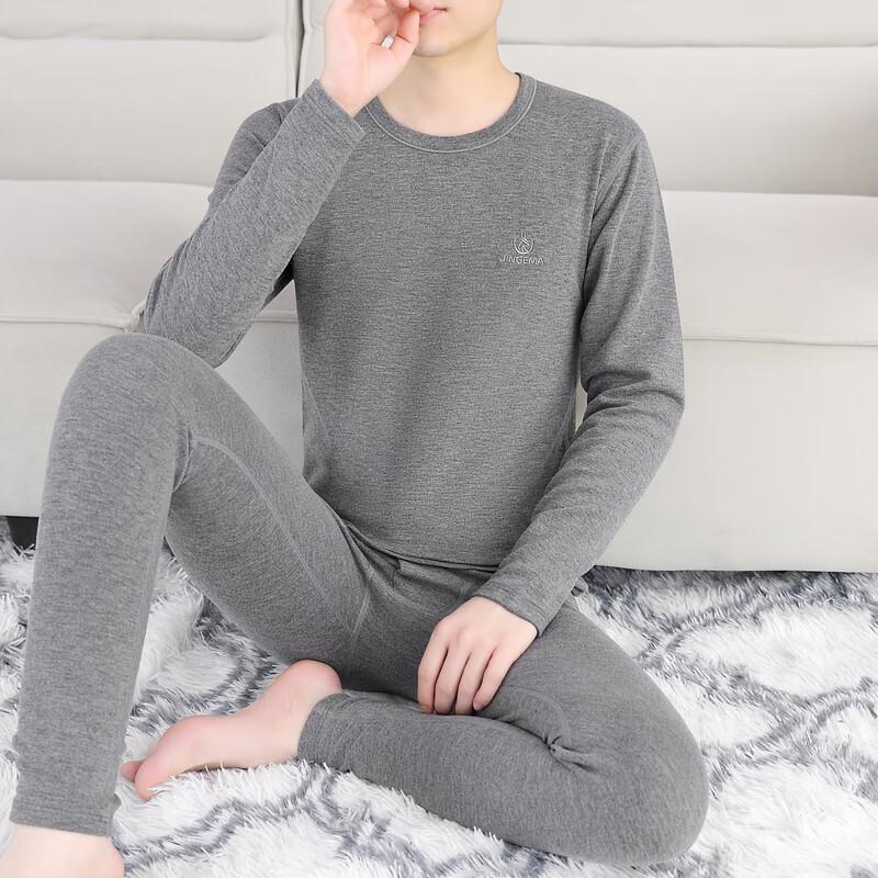 YUZHAOLIN Men's Thermal Underwear Set