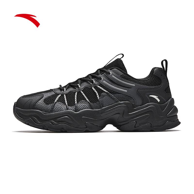 Anta Deer Track Men's Chunky Sneakers