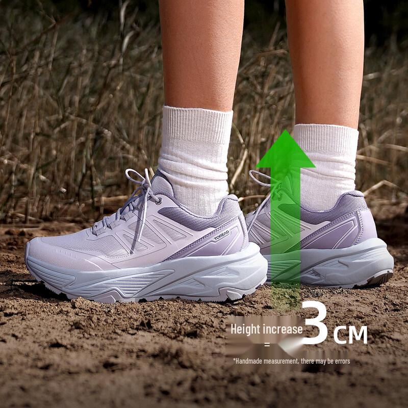TOREAD Lightweight Hiking & Outdoor Sports Shoes