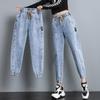 Spring Fall Harem Jeans for Women Ankle Length High Waist Streetwear Denim Pants Baggy Casual Jogger Jeansy