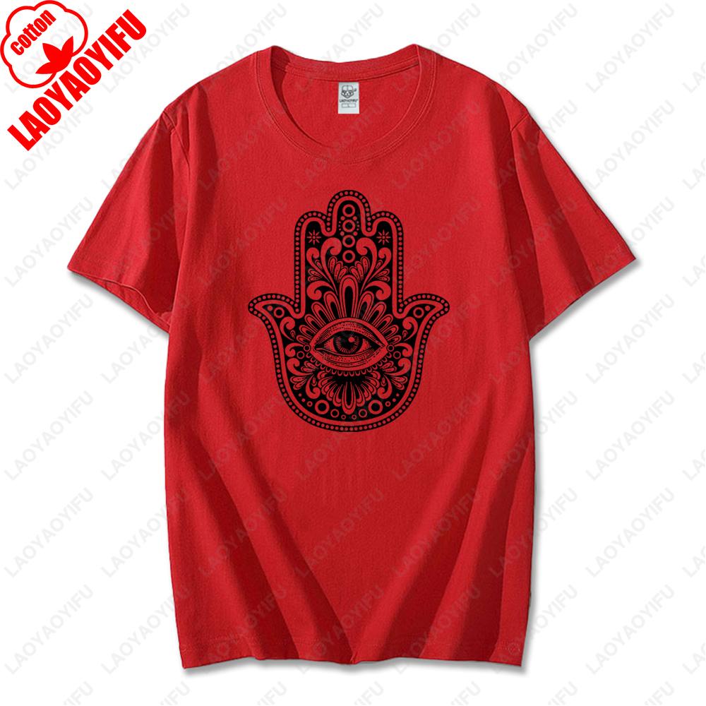 Men Women Hamsa Hand TShirt with Eye Protection Graphic Printed Tees Classic Fashion Cotton Streetwear Unisex Casual Design Tops