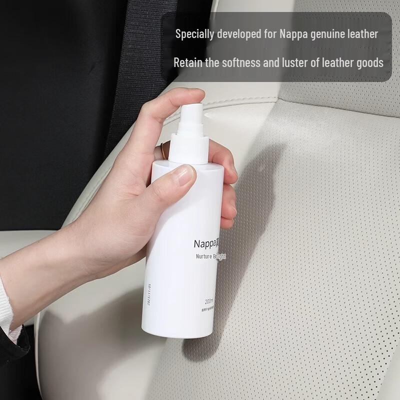 Diga Lun Nappa Leather Car Interior Cleaner & Conditioner