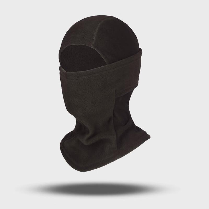Lilang Fleece Balaclava Neck Warmer