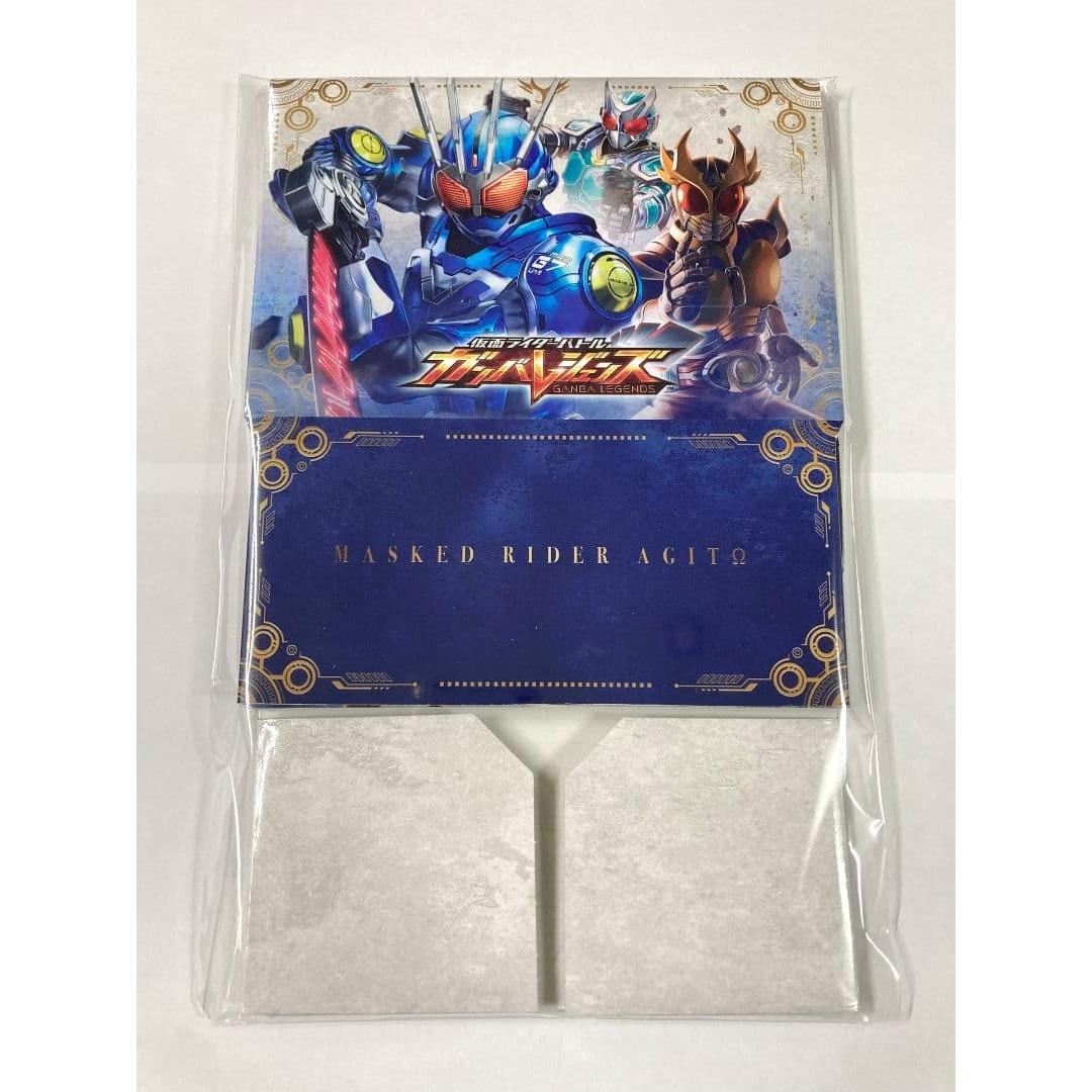 Used Ganballe Legends Point Exchange Campaign Agito Storage Box