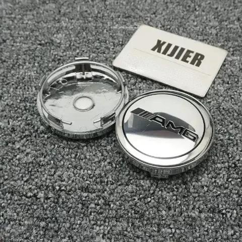 4PCS 60mm Diameter ABS Hub Cover for Mercedes-Benz Cars And SUVs Replacement Wheel Hub Cap