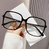 Artistic Large Glasses Frame for Slimming Effect with Prescription Myopia & Anti-Blue Light Options