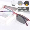 Men Women Half Frame Pochromic Glasses Business Style Myopia Eyewear for Male Smart Color Changing Minus Diopter Glasses