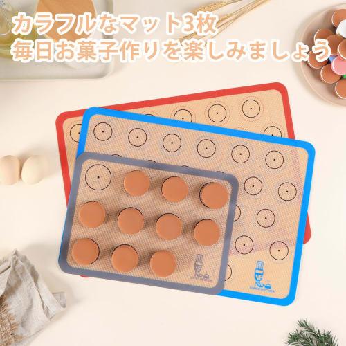 SUPER KITCHEN Macaron Cookie Sheet Cooking Mats, Set of 3, Food-Grade Silicone Baking Mats for Bread, Cookies, and Pizza, Oven and Microwave Safe, Hea