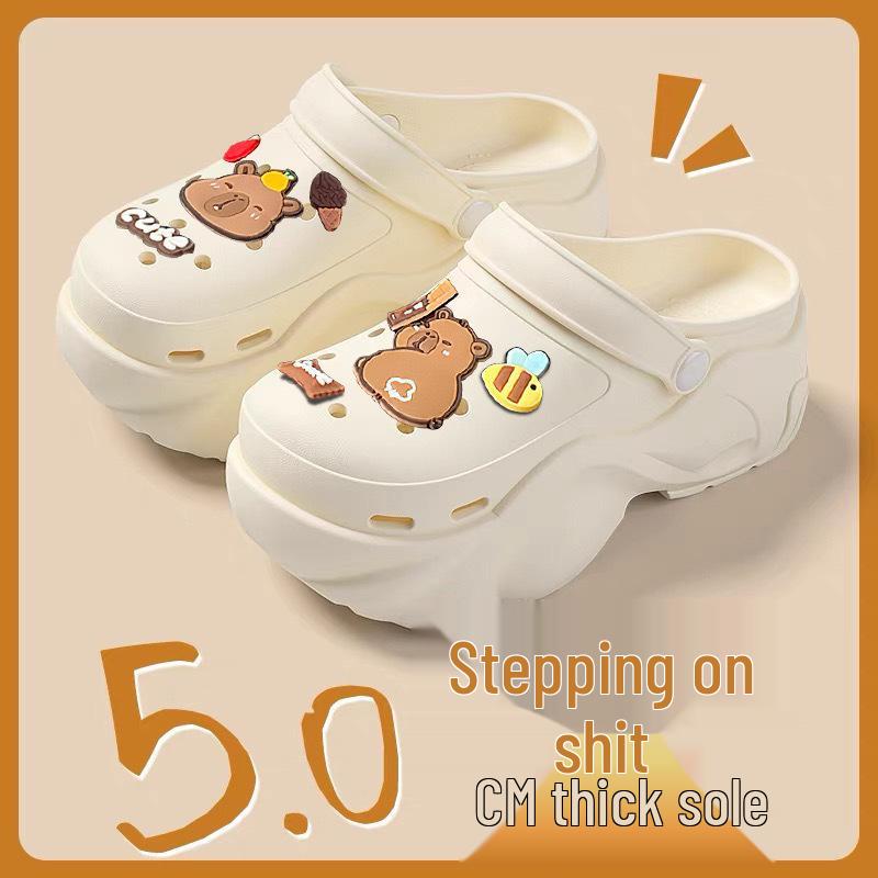 Women's 2025 Summer EVA Platform Clog Slippers - Height-Enhancing, Anti-Slip Beach Sandals