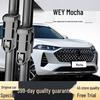 Wiper Blades for Wey Mocha 2021-2025 Models, Silent Rubber Strips