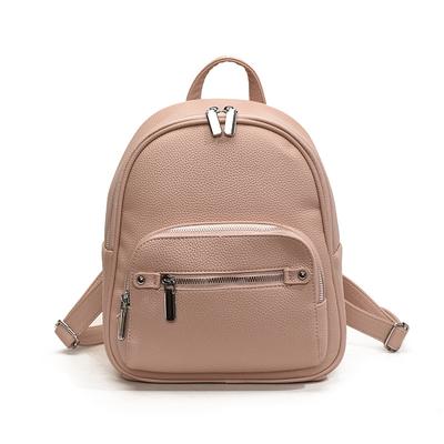 Fashion Backpack for Women's Bag Retro Solid Color Simple Small Backpack Fashionable Zipper Large Capacity Student Bag