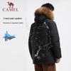 CAMEL Unisex Long Parka Down Jacket A34CAPN704