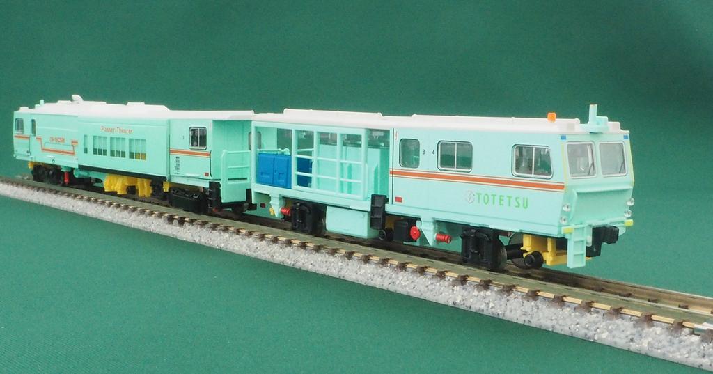 N Gauge 4710 Multiple Tie Tamper Totetsu Kogyo Color 09-16 (Powered)
