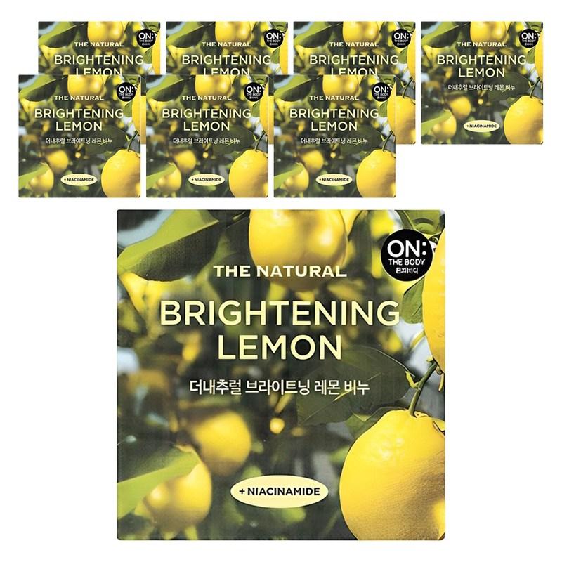 On the Body Refreshing Soap Lemon Verbena, 90g X 8 Pcs
