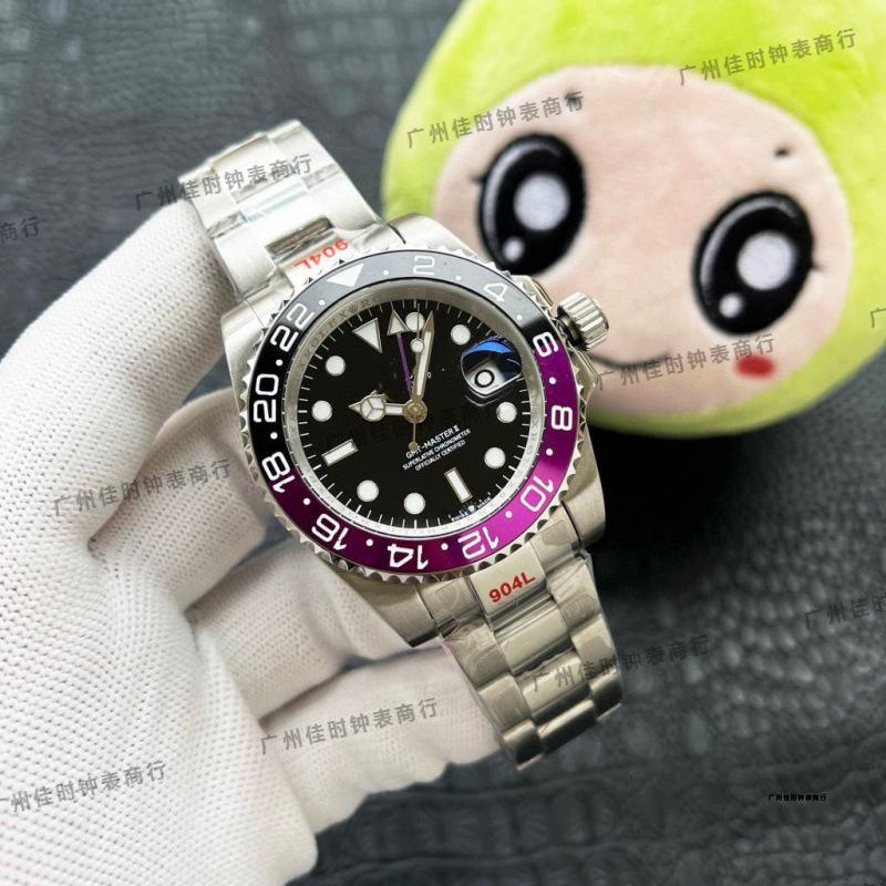 Laojia Diary Series: High-End Men's Automatic Mechanical Cola Ring Watch