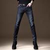 Herren Skinny Jeans mit Stretch