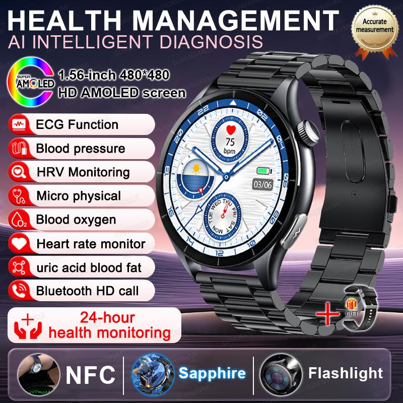 2026 New High End Health Smartwatch Blood Lipids ECG+NFC Uric Acid Heart Rate Emotion Detection Heart Health Analysis Blood Oxygen Monitor Watch