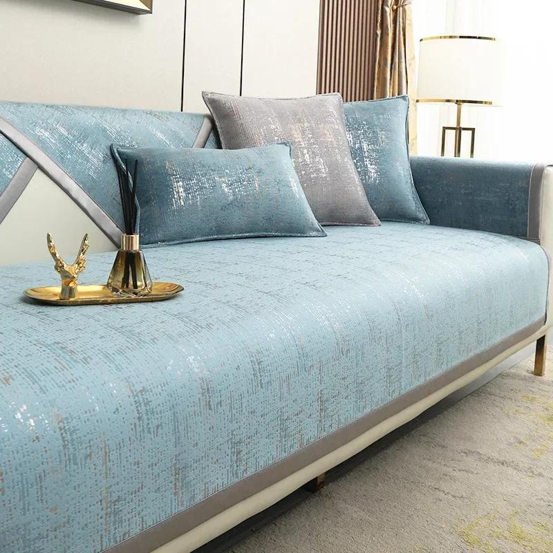 

Подушка для дивана New Frost Premium Four Seasons Universal Seat Cushion Selling Gray Backrest Sofa Towel Couches Couches 70*70cm