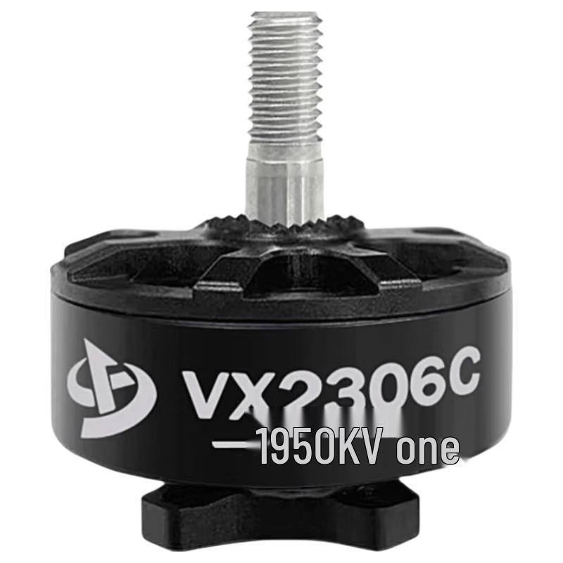 Fengyun VX2306C Brushless FPV Racing Drone Motor