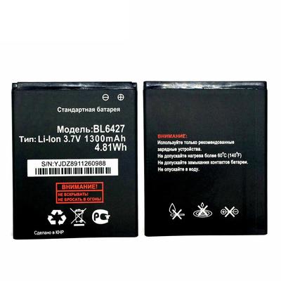 3.7v 1500mAh Li-Ion Battery Pack Cargador para Leica C-LUX1 D-LUX2 D-LUX3 D-LUX4