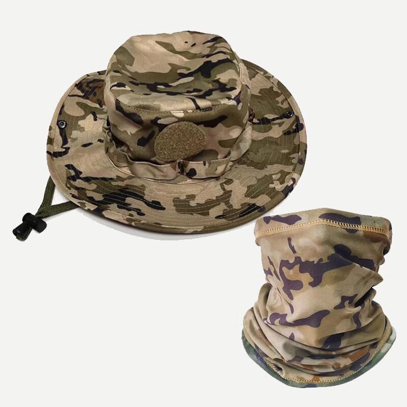 Rongyi Men's Camouflage Outdoor Boonie Hat