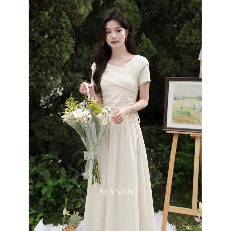 French Style Faux Two-Piece Beige Midi Dress L
