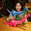 5080Cm Cartoon Dinosaur Plush Toy Stuffed Tanystropheus T-Rex Doll Pink Blue Green Standing Animal Plushie Birthday Present
