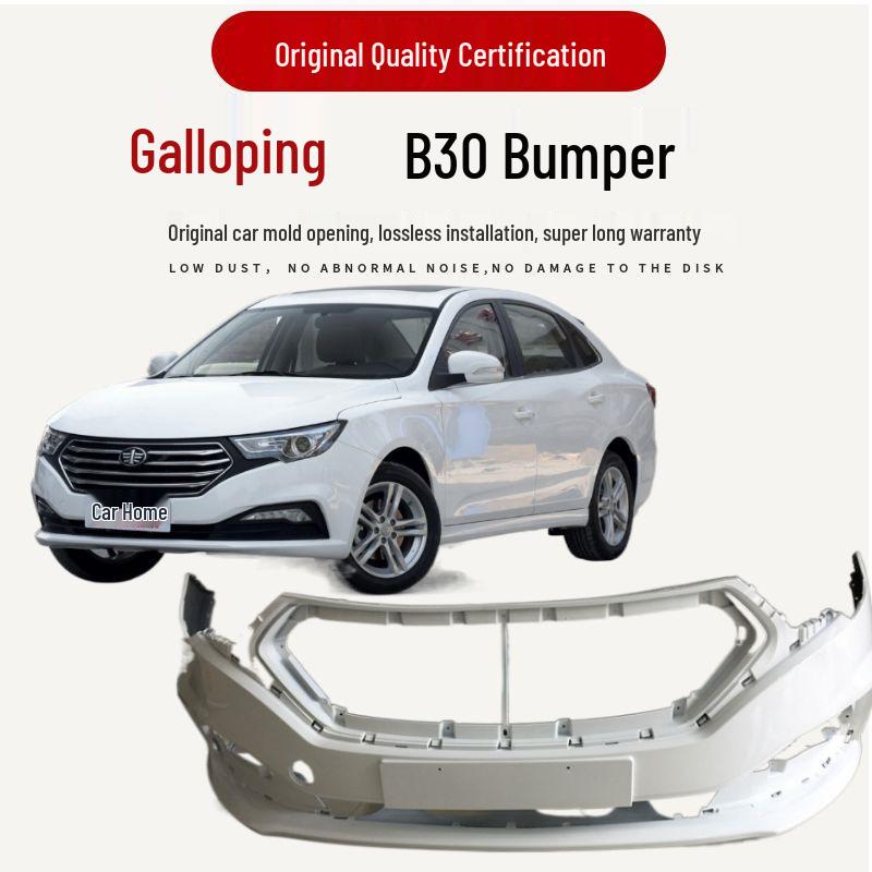 Compatible with  16- 17 FAW Besturn B30: Front and Rear Bumper Skins. Front Bumper
