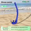 Odorless Silicone Freediving Snorkel Set, Anti-Choking Wet Front-Mounted Design
