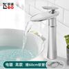 Rubinetto Miscelatore per Lavabo a Cascata Bianco Oro Caldo Freddo Rubinetto Lavabo Ottone Nero Alto Miscelatore da Bagno Cigno Ferramenta per la Casa Rubinetto