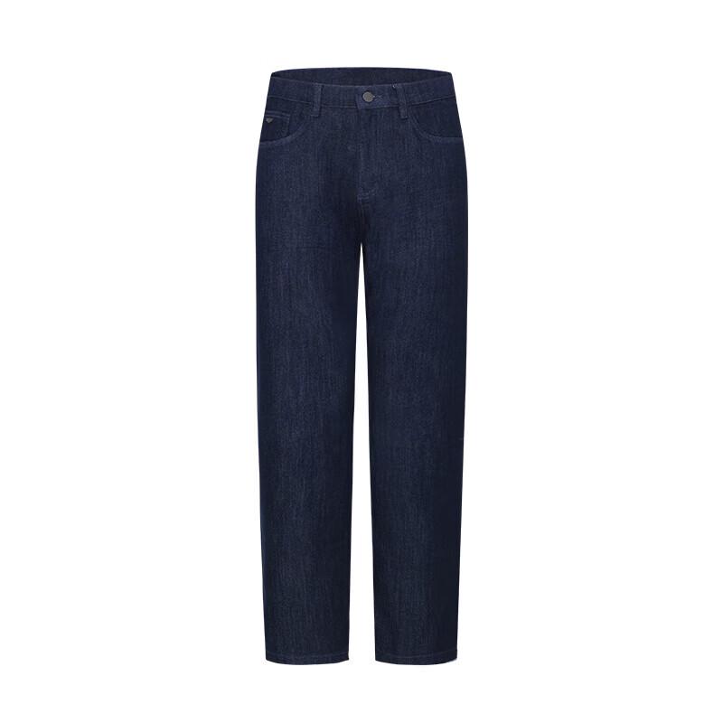 Navigare Men's Slightly Wide-Leg Washed Denim Jeans