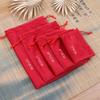 Black Velvet Drawstring Jewelry Pouches