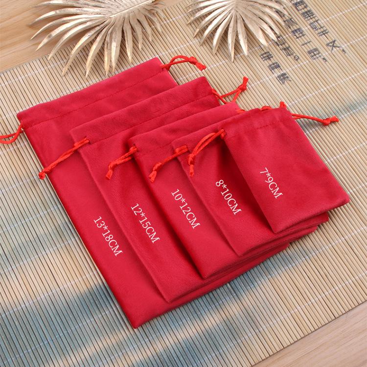 Black Velvet Drawstring Jewelry Pouches