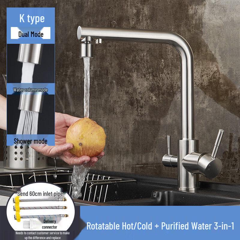 TLXT 304 Stainless Steel Kitchen Sink Faucet