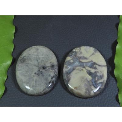 148 Karat. Natürlicher Kaffeebohnen-Jaspis Ovaler Cabochon Lose Edelsteine 2 Stück Los A-314