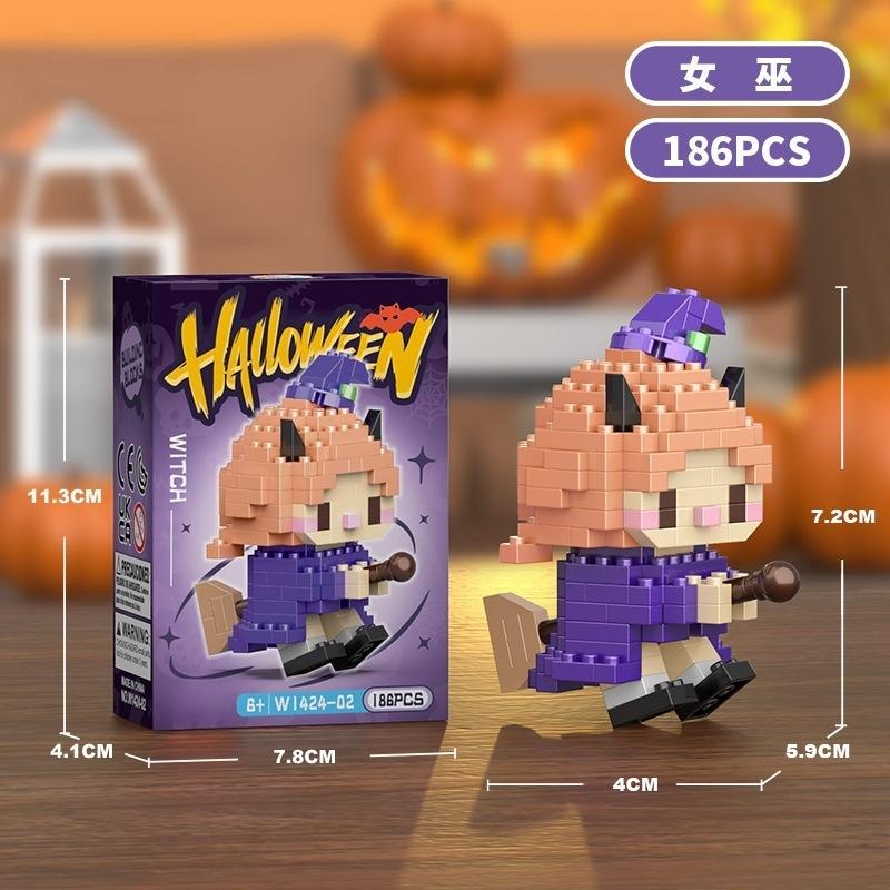 Halloween pumpkin haunted house theme small particle building block puzzle assembly toy cross-border gift ornament