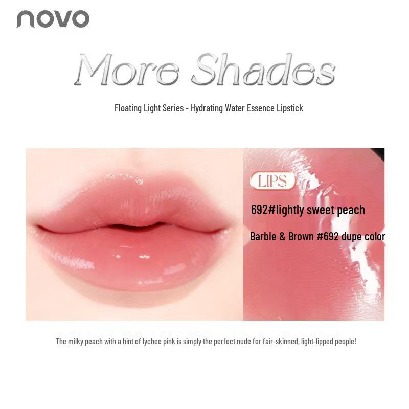 NOVO6490 Luminous Essence Hydrating Lipstick: Moisturizing, Nourishing, Long-Lasting, Anti-Cracking, Low Saturation, Whitening.