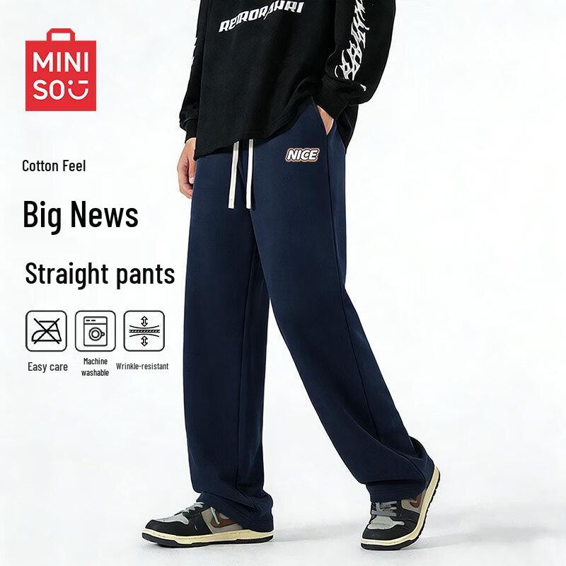 MINISO Men s Casual Straight-Leg Pants 2XL