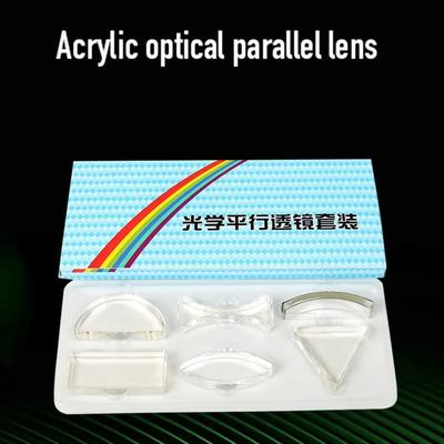 Physical OpticsLens Set   Prisms Acrylic  Optical Experiment Equipment