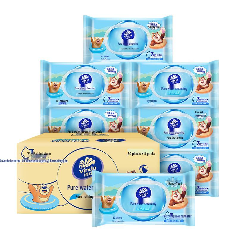 Vinda Ultra-Purified Pure Water Wet Wipes