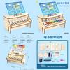 Hand Assembled Wooden Piano Music Box Model Children Puzzle Toy Set For Kids Diy Educational Toy