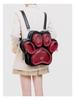 2025 Niedliche Japanische Katzenpfote Mädchenhaft Mehrschichtig Itabag - Modischer, Vielseitiger, Großvolumiger Crossbody-Rucksack.