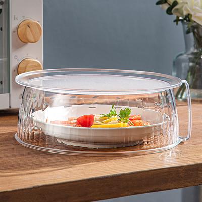 Microwave Food Cover Serving Plate Cover Microwave Splatter Cover Transparent Smooth Surface With Handle 10" Microwave Cover